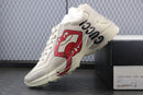 Gucci Rhyton Vintage Trainer