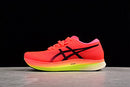 Asics Gel SD Shoes Orange