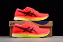 Asics Gel SD Shoes Orange