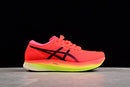 Asics Gel SD Shoes Orange
