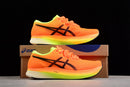 Asics Gel SD Shoes Orange