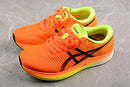 Asics Gel SD Shoes Orange