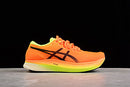 Asics Gel SD Shoes Orange