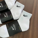 Kit de 3 Meias Nike